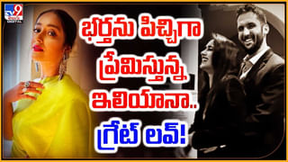 Preity Zinta: IPL కో ఓనరే కాదు.. ఖరీదైన లగ్జరీ కార్లు ఈమె సొంతం.!