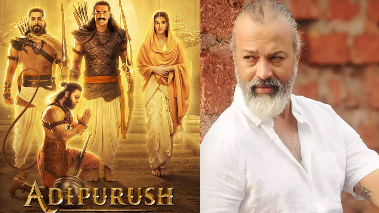 Adipurush: మీకు నచ్చకపోతే చూడకండి.. విమర్శించడానికి మీరెవరు ...