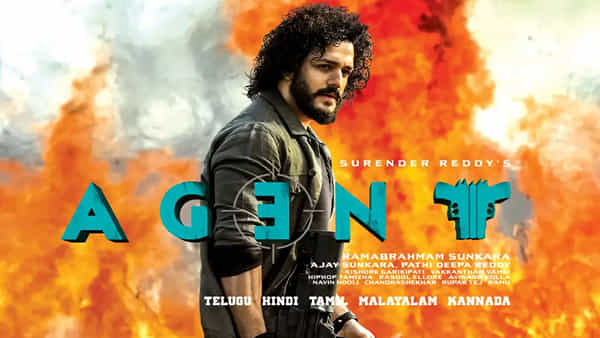 Agent OTT : ఎట్టకేలకు ఓటీటీలోకి అఖిల్ ఏజెంట్.. క్లారిటీ ఇచ్చిన నిర్మాత