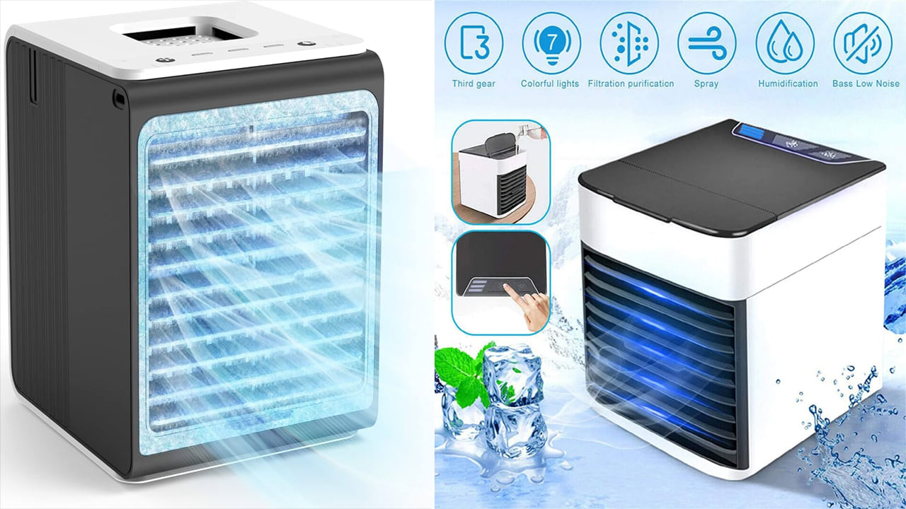 Mini Air Cooler అతి తక్కువ విద్యుత్‌.. ఇల్లంతా కూల్‌..కూల్‌.. రూ.2 వేల