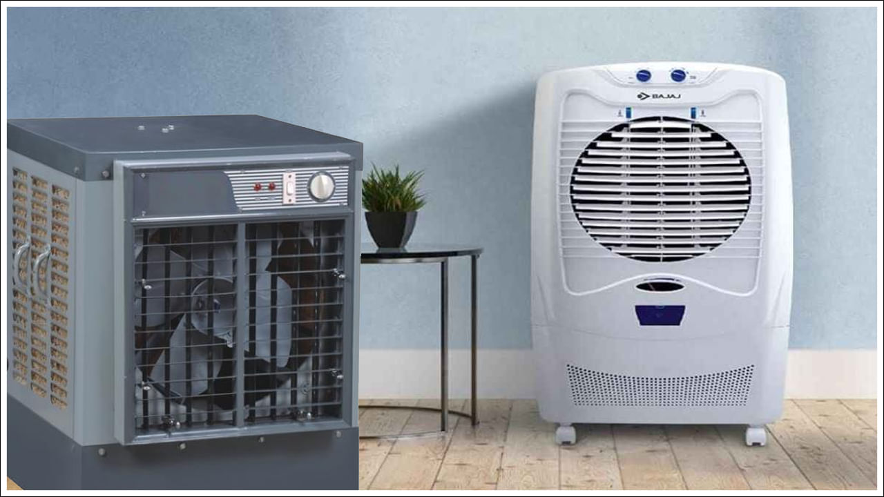 Air Coolers: హాట్..హాట్ సమ్మర్‌లో కూల్ కూల్ కూలర్స్.. తక్కువ ధరలో ది బెస్ట్ ఇవే..!