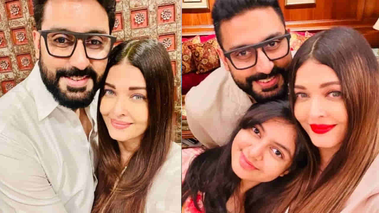 Aishwarya Rai: ఐశ్వర్య రాయ్, అభిషేక్లపై విడాకుల రూమర్స్.. ఒక్క ఫొటోతో అందరి నోళ్లు మూయించారుగా!