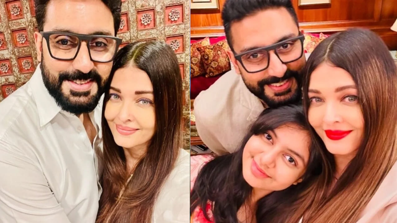 Aishwarya Rai: ఐశ్వర్య రాయ్, అభిషేక్లపై విడాకుల రూమర్స్.. ఒక్క ఫొటోతో అందరి నోళ్లు మూయించారుగా!