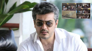 Meera Jasmine: మీరా జాస్మిన్ ఇంట్లో విషాదం.. అనారోగ్య సమస్యలతో హీరోయిన్ తండ్రి మృతి..