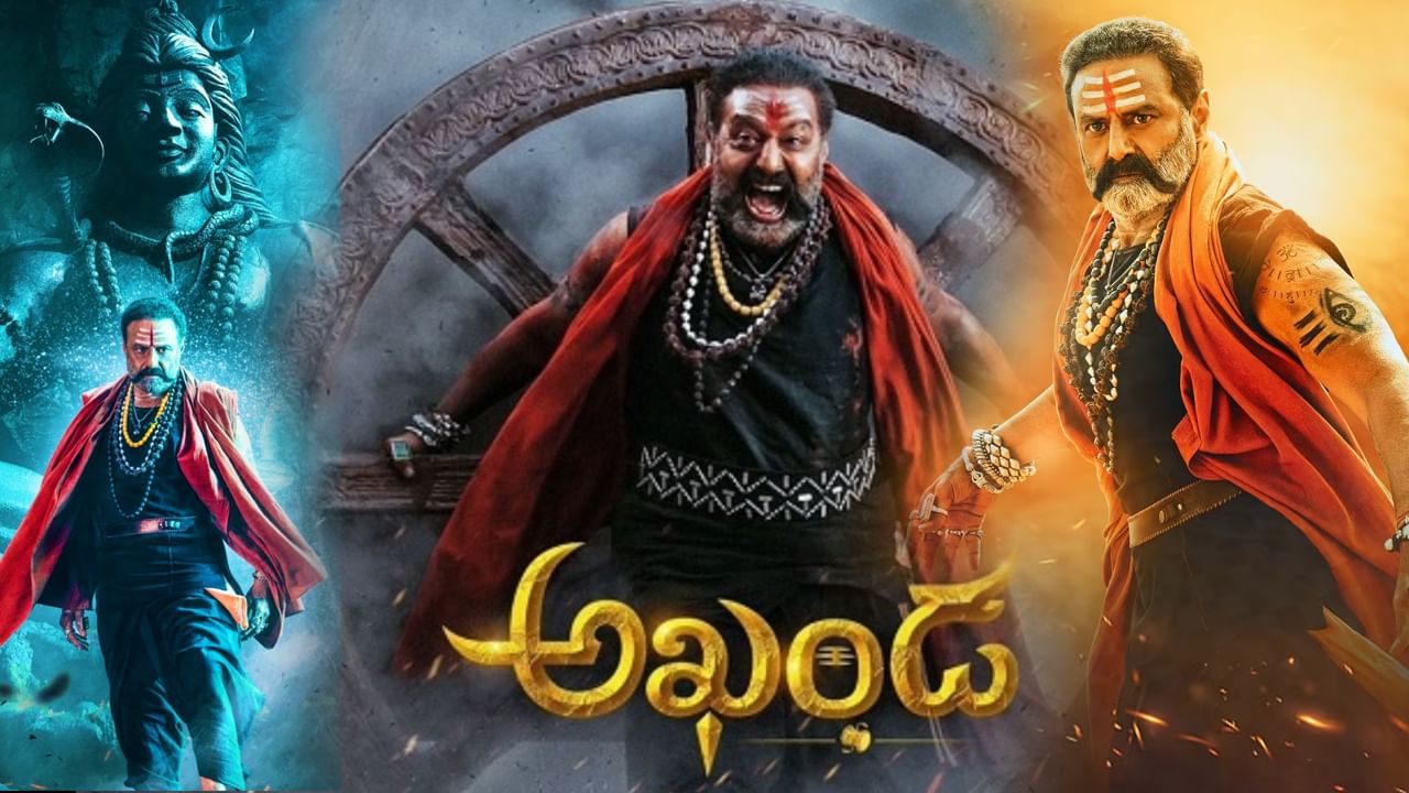 Akhanda 2: అఖండ 2కి ముహూర్తం ఫిక్స్‌ అయ్యిందా.? బాలయ్య ముహూర్తమే ఫిక్సా.? -  Telugu News | Nandamuri Balakrishna Akhanda 2 Movie Latest Update Telugu  Heroes Photos | TV9 Telugu
