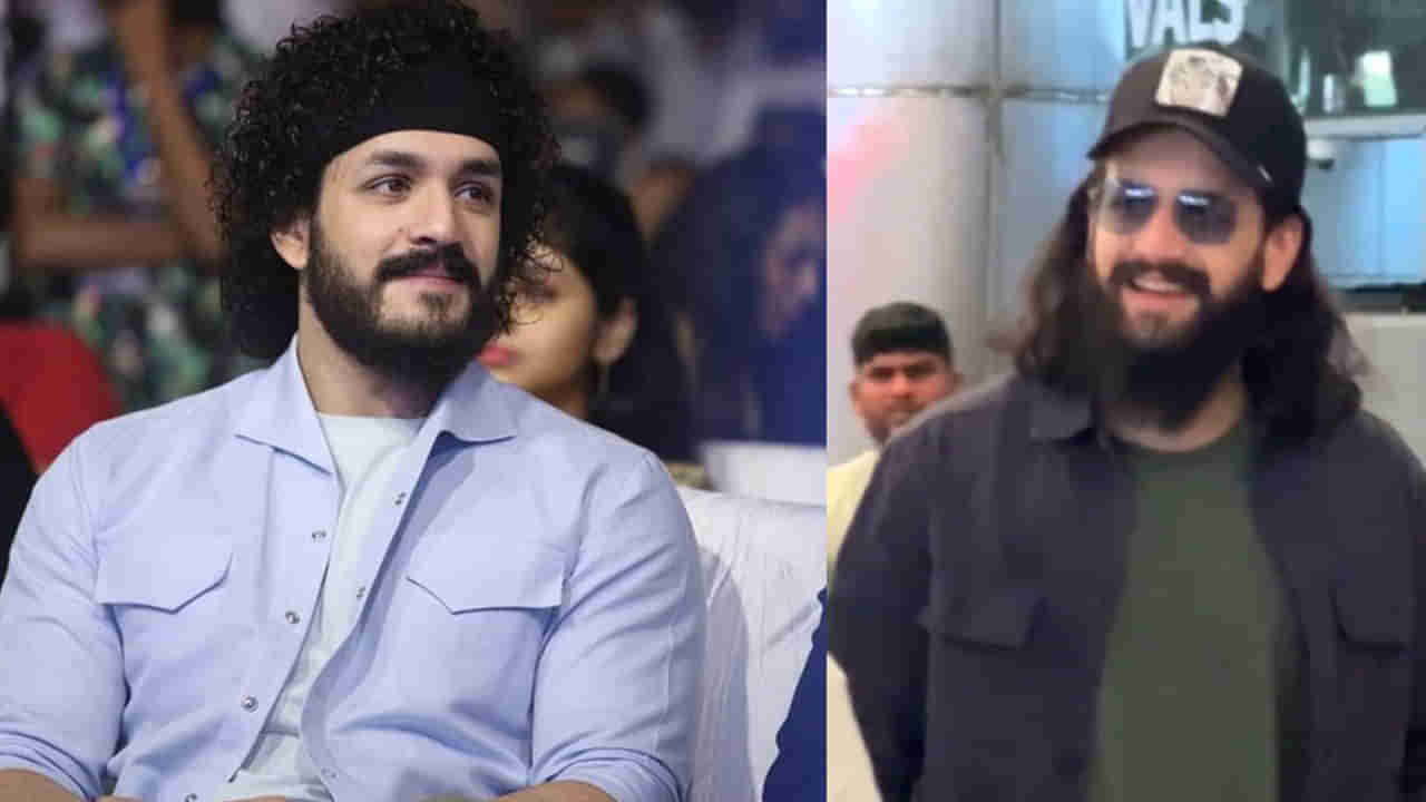 Akhil Akkineni: స్మార్ట్ బాయ్ ఇలా మారిపోయాడేంటీ.. కొత్త లుక్‎లో షాకిచ్చిన అఖిల్.. ఎందుకోసం.. ?