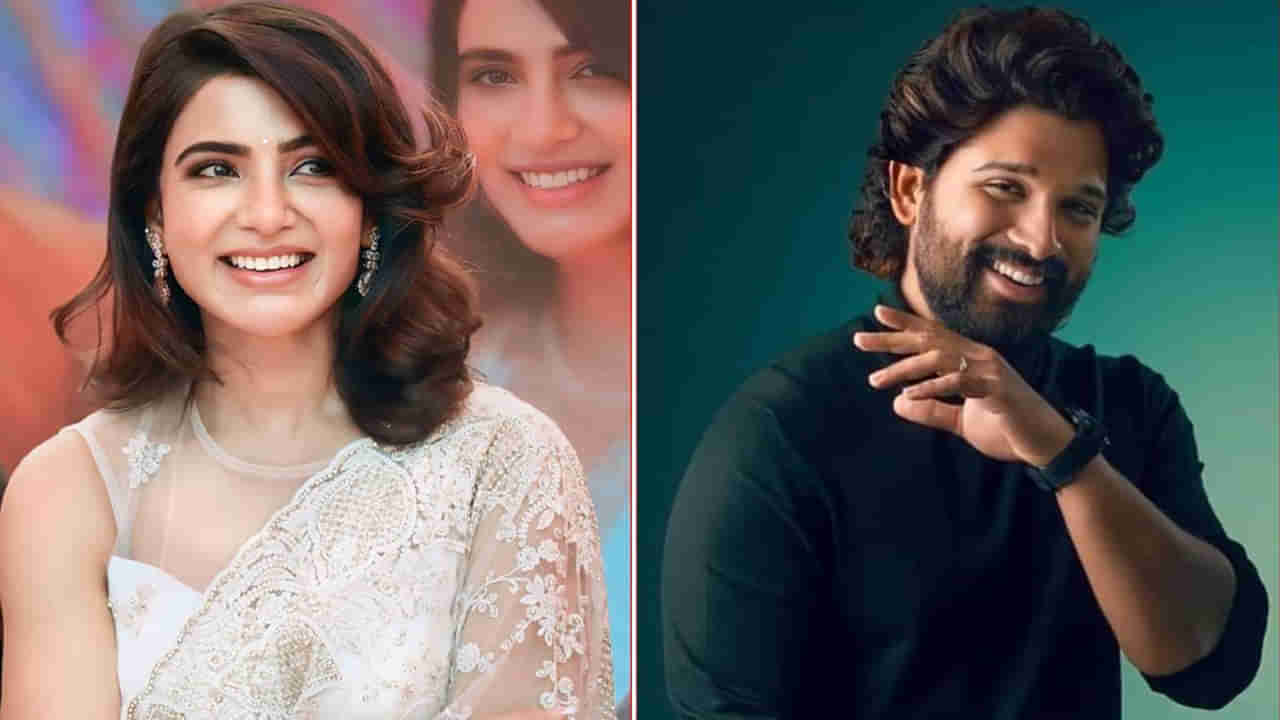 Allu Arjun: అల్లు అర్జున్‌కు జోడీగా మరోసారి సమంత.. ఆ సినిమా కోసమేనా..