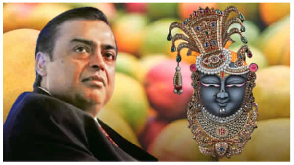 Mukesh Ambani: ఆమ్ మనోరత్ అంటే ఏమిటి? ముఖేష్ అంబానీతో దీనికున్న ప్రత్యేక అనుబంధం ఏంటి?