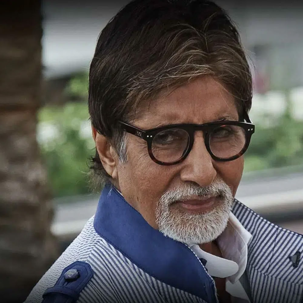 Amitabh Bachchan: ప్రముఖ గాయని లతా మంగేష్కర్‌ పేరుతో ఏర్పాటు చేసిన లతా దీనానాథ్‌ మంగేష్కర్‌ పురస్కారాన్ని ప్రముఖ నటుడు అమితాబ్‌కు ఇవ్వనున్నారు. లతా మంగేష్కర్‌ జ్ఞాపకార్థం ఆమె కుటుంబసభ్యులు 2022లో ఈ పురస్కారాన్ని ఏర్పాటు చేశారు. ఈ  ఏడాది అమితాబ్‌ బచ్చన్‌కు ఇవ్వనున్నట్టు ప్రకటించారు. 