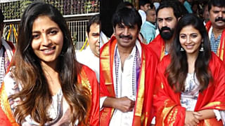 Raj Tarun: రాజ్ తరుణ్ ఈసారైనా హిట్ అందుకుంటాడా.?