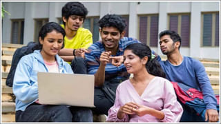 JEE Main 2024 Result Date: 24 లక్షల విద్యార్ధుల్లో టెన్షన్..టెన్షన్‌! మరో మూడు రోజుల్లోనే జేఈఈ మెయిన్‌ సెషన్‌ 2 రిజల్ట్స్‌