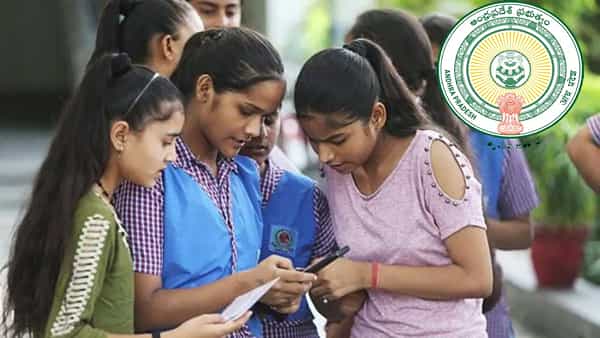 AP Inter Supply Exams 2024: ఏపీ ఇంటర్ సప్లిమెంటరీ పరీక్షల షెడ్యూల్ విడుదల.. ఏప్రిల్ 18 నుంచి ఫీజు చెల్లింపులు