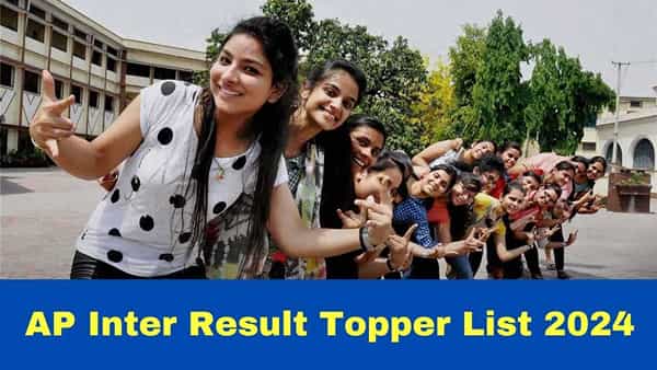 AP Inter Toppers 2024 List: ఏపీ ఇంటర్ ఫలితాల్లో ఆగ్రస్థానంలో నిలిచిన జిల్లా ఇదే..