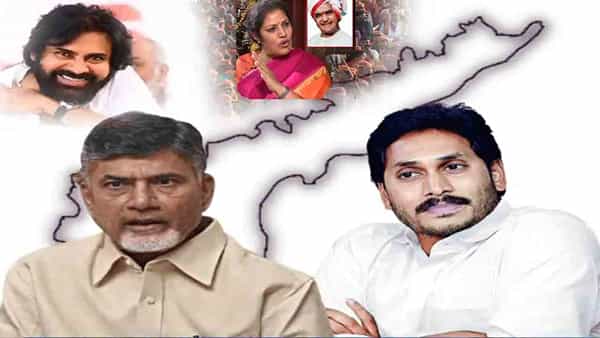 Muslim Reservation: ఏపీలో చిచ్చురాజేసిన ముస్లిం రిజర్వేషన్లు.. వైసీపీ - కూటమి నేతల మధ్య పేలుతున్న మాటల తూటాలు