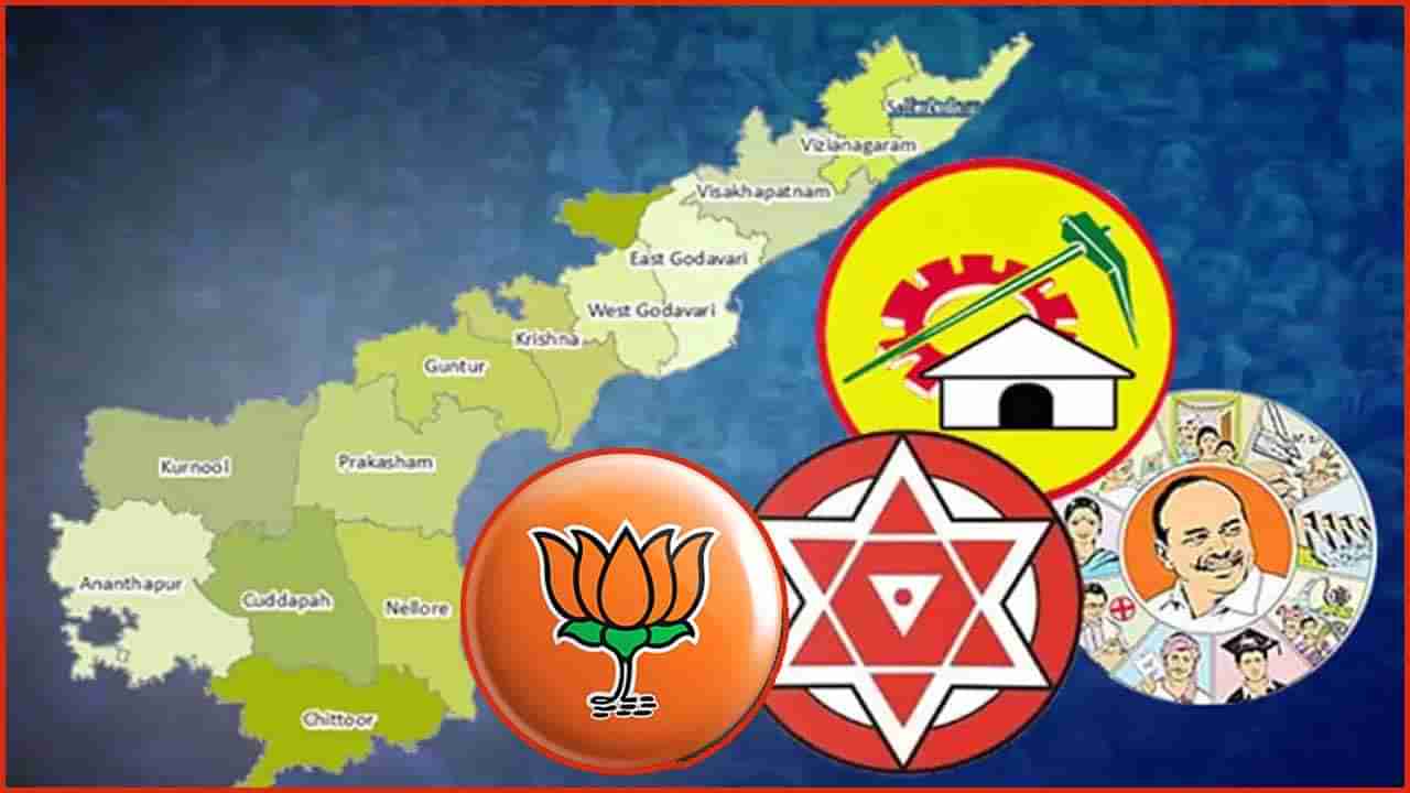 AP Election 2024: టికెట్ దక్కని నేతల్లో కొత్త టెన్షన్.. రాజకీయ భవిష్యత్తుకు అధినేతలు ఎలాంటి భరోసా..?