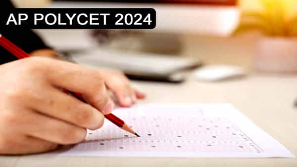 AP Polycet 2024 Hall Tickets: ఆంధ్రప్రదేశ్ పాలిసెట్ హాల్టికెట్లు విడుదల.. ఏప్రిల్ 27న రాత పరీక్ష