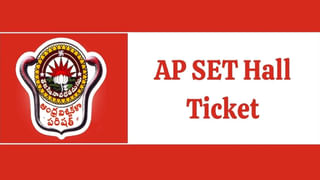 AP 10th Class Results 2024: ఏపీ పదో తరగతి ఫలితాలు వచ్చేశాయ్‌.. ఇక్కడ నేరుగా ఒక్క క్లిక్‌తో చెక్‌ చేసుకోండి