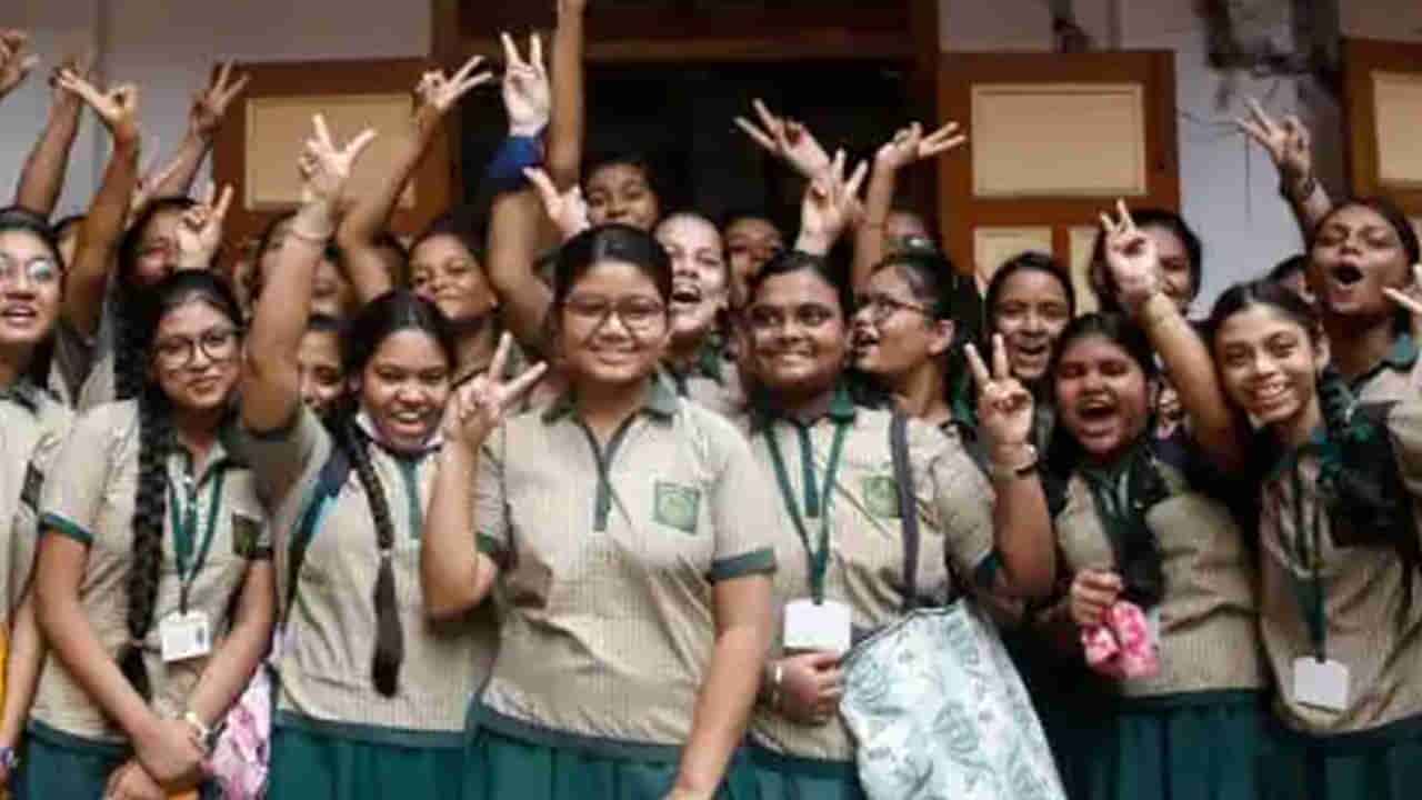 AP SSC 2024 Results: పది ఫలితాల్లో అమ్మాయిలదే పై చేయి.. మొత్తం ఎంత మంది పాస్‌ అయ్యారంటే