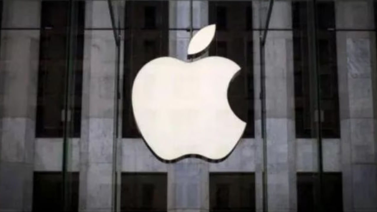 Apple: భారత ఐఫోన్‌ కస్టమర్లకు యాపిల్ కంపెనీ అలర్ట్..