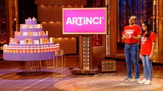 BOULT Soundbar: కేవలం రూ.4,999కే అద్భుతమైన సౌండ్‌బాద్‌.. అదిరిపోయే ఫీచర్స్‌