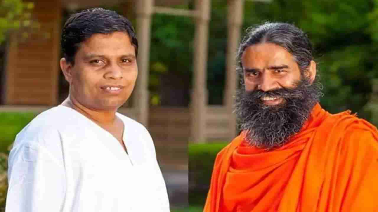 Baba Ramdev: తప్పుడు ప్రకటనలపై సుప్రీంకోర్టులో బేషరతుగా క్షమాపణలు చెప్పిన బాబా రామ్‌దేవ్