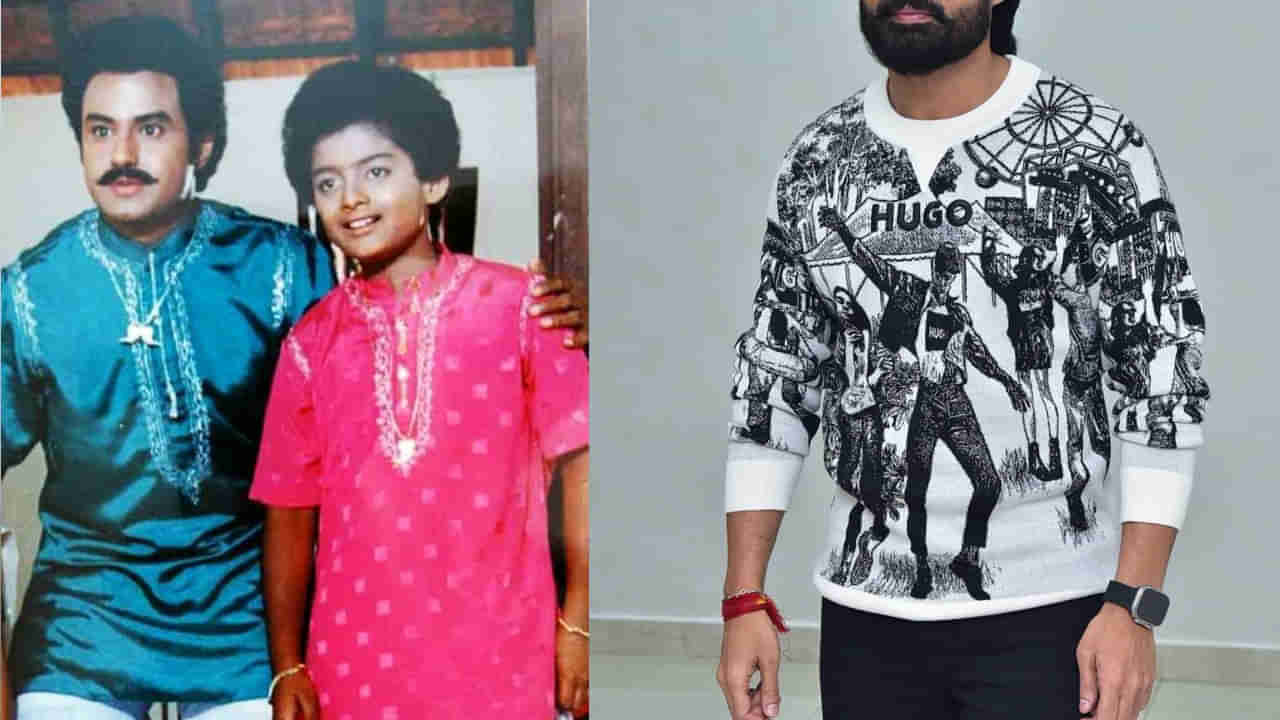 బాలయ్యతో ఉన్న ఈ బుడ్డోడు.. ఇప్పుడు స్టార్ హీరో.. వైవిధ్యమైన సినిమాలకు కేరాఫ్ అడ్రస్