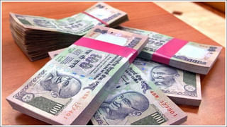 BGauss RUV350: దేశంలో మొట్టమొదటి ‘ఆర్‌యూవీ’ స్కూటర్ లాంచింగ్‌కు సిద్ధం.. ఆర్‌యూవీ అంటే ఏంటో తెలుసా?