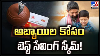 Lok Sabha elections 2024 : ‘సెంచరీ కొట్టడమే నా లక్ష్యం..’ ఎన్నికల్లో 98 సార్లు పోటీ చేసి ఓడిపోయిన వ్యక్తి
