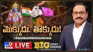 Telangana: షబ్బీర్ అలీ ఇంట్లో రంజాన్ వేడుకల్లో పాల్గొన్న రేవంత్ రెడ్డి