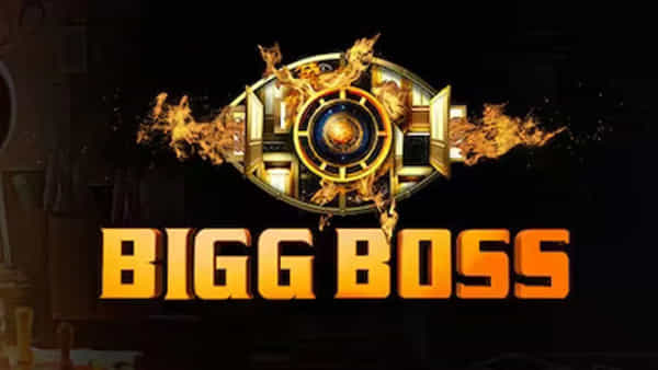 Bigg Boss: ప్రేమంటే ఇంతేనా..? బిగ్బాస్ హౌస్లో ప్రేమాయణం.. బ్రేకప్ దిశగా లవ్ బర్డ్స్..