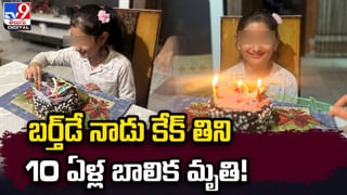 Titanic: ‘టైటానిక్’  తలుపు చెక్కకు కళ్లు చెదిరే ధర