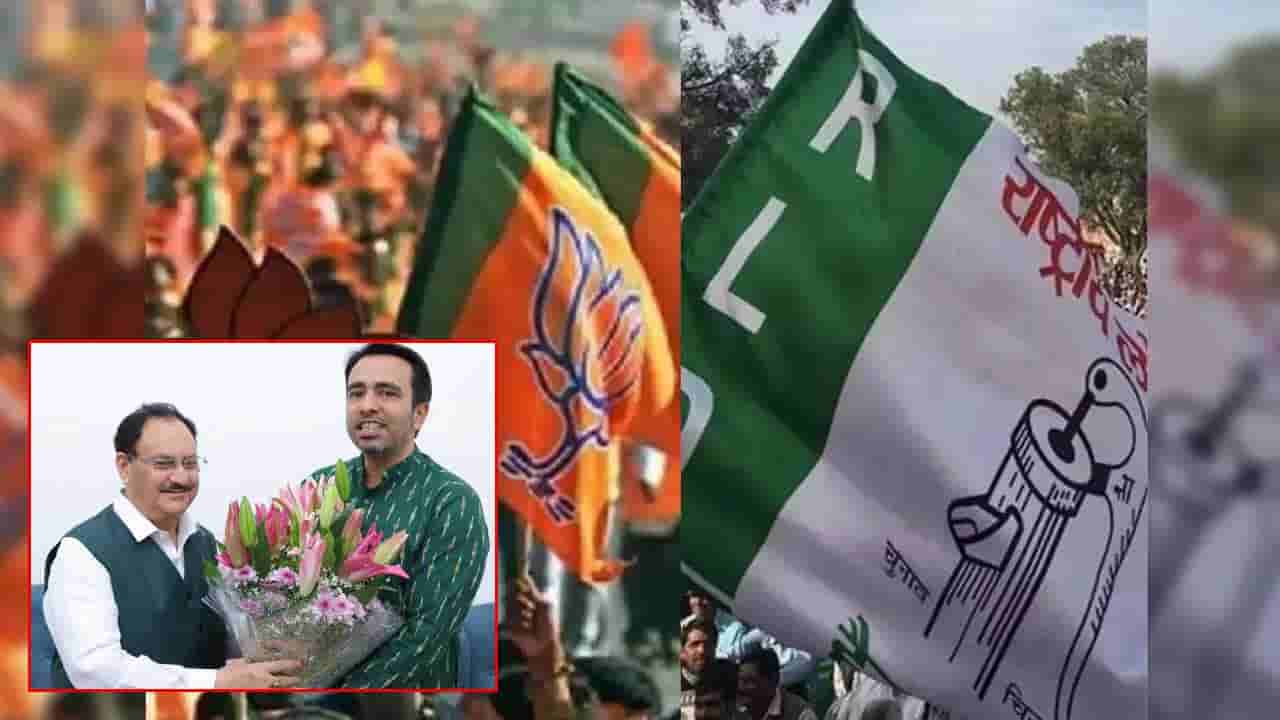 జాట్ల గడ్డపై సమరం.. జయంత్ చౌదరికి అగ్నిపరీక్షగా మారిన మొదటి విడత పోలింగ్