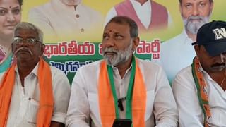 Congress Public Meeting Live: తుక్కుగూడలో జన జాతర భారీ బహిరంగ సభ.. లైవ్ వీడియో.