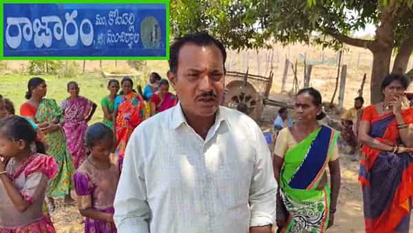Lok Sabha Election: పార్లమెంట్ ఎన్నికల వేళ కుగ్రామం కఠిన నిర్ణయం.. నేతలకు షాక్ ఇస్తూ తీర్మానం