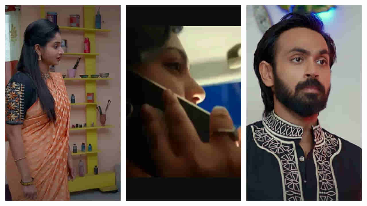 Brahmamudi, April 13th episode: కావ్యకు చివరి రోజు.. వెన్నెల దొరుకుతుందా.. సస్పెన్స్లో ఎపిసోడ్!