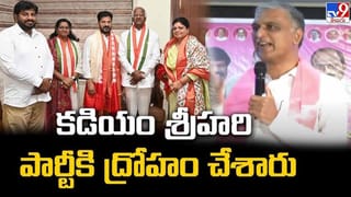 Phone Tapping: పొలిటికల్ టర్న్‌ తీసుకుంటున్న ఫోన్ ట్యాపింగ్.. బీఆర్‌ఎస్‌ నేతలకు నోటీసులు ఇచ్చే ఛాన్స్!