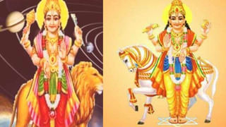 Horoscope Today: ఆ రాశి వారి కొత్త ఉద్యోగ ప్రయత్నాలు ఫలిస్తాయి.. 12 రాశుల వారికి శనివారం రాశిఫలాలు