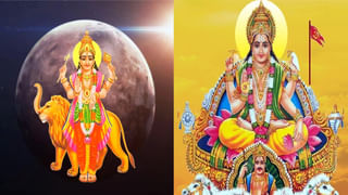 Horoscope Today:  ఆ రాశి ఉద్యోగులకు శుభవార్తలు అందుతాయి.. 12 రాశుల వారికి మంగళవారం రాశిఫలాలు