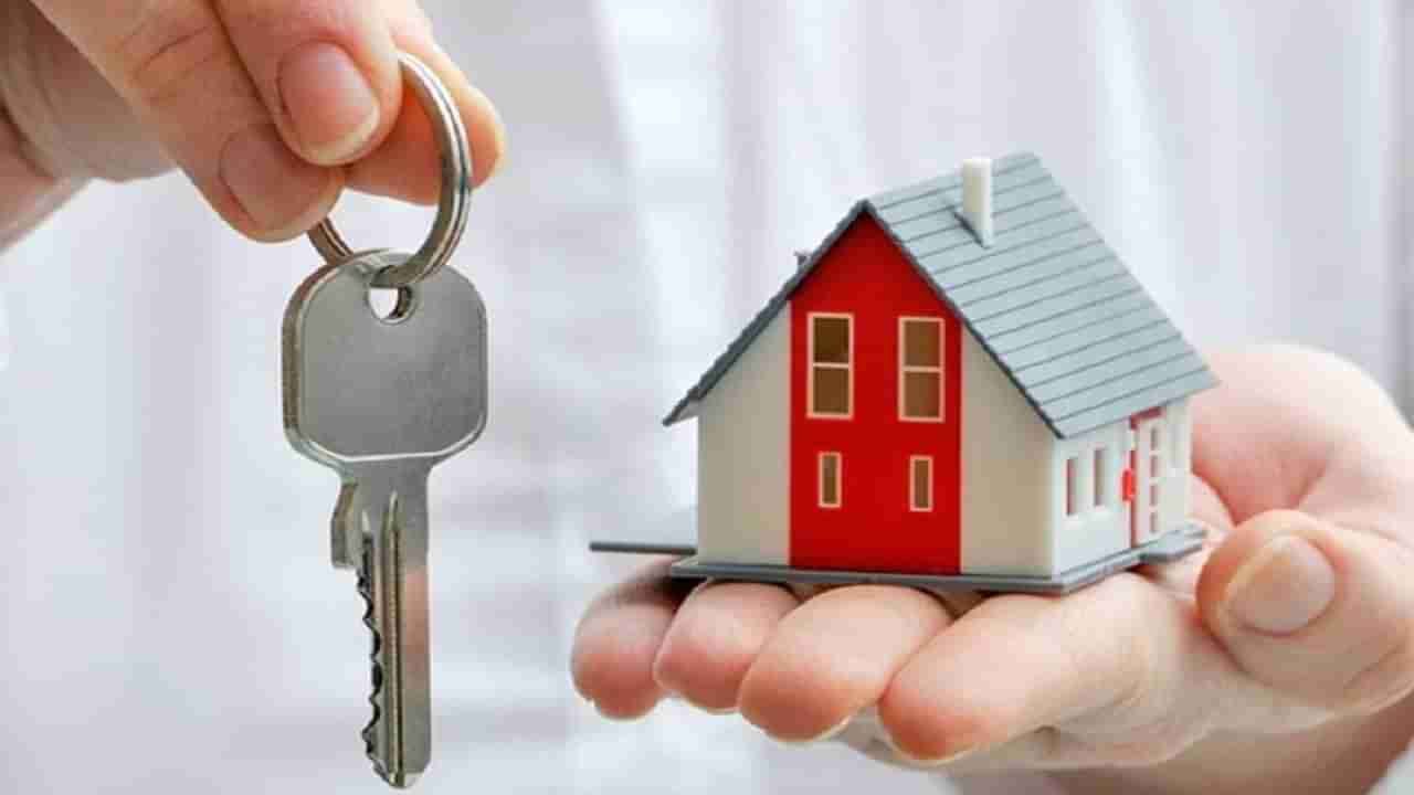 Own House: సొంతింటి కల నెరవేరాలా..? జస్ట్ ఈ టిప్స్ పాటిస్తే స్వగృహ ప్రాప్తి పక్కా..!