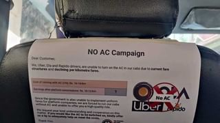 Success Story: రూ.50తో ప్రారంభించి రూ.14 వేల కోట్లకు వ్యాపార విస్తరణ.. మీనన్ జీవితం స్ఫూర్తిదాయకం