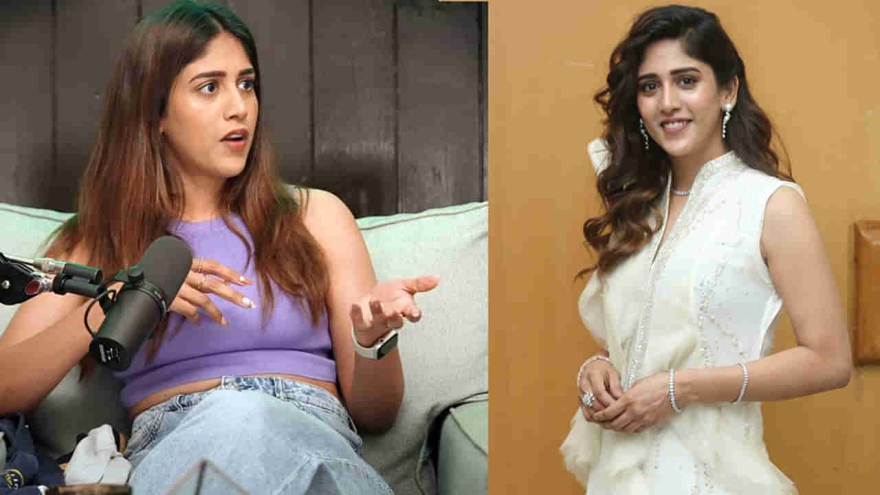 Chandini Chowdary: ఐపీఎల్ టీం మీద కామెంట్స్.. ట్రోలింగ్ పై రియాక్ట్ అయిన హీరోయిన్..