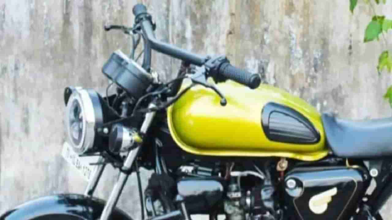 Old Bike Into Royal Enfield: రూ.20 వేల ఖర్చుతో పాత బైక్ రాయల్ ఎన్‌ఫీల్డ్ బైక్‌గా మార్పు.. తెలంగాణ యువకుడి అద్భుత ఆవిష్కరణ