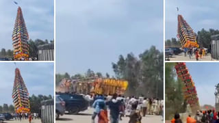 PM Modi: ‘సనాతన ధర్మాన్ని అంతం చేయడమే ఇండియా కూటమి లక్ష్యం’.. బిహార్ ప్రచారంలో ప్రధాని మోదీ..