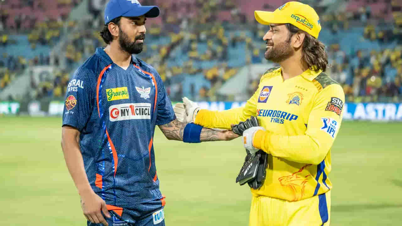 CSK vs LSG, IPL 2024: లక్నోతో మ్యాచ్.. టాస్ ఓడిన చెన్నై.. డ్యాషింగ్ బ్యాటర్ మళ్లీ వచ్చేశాడు