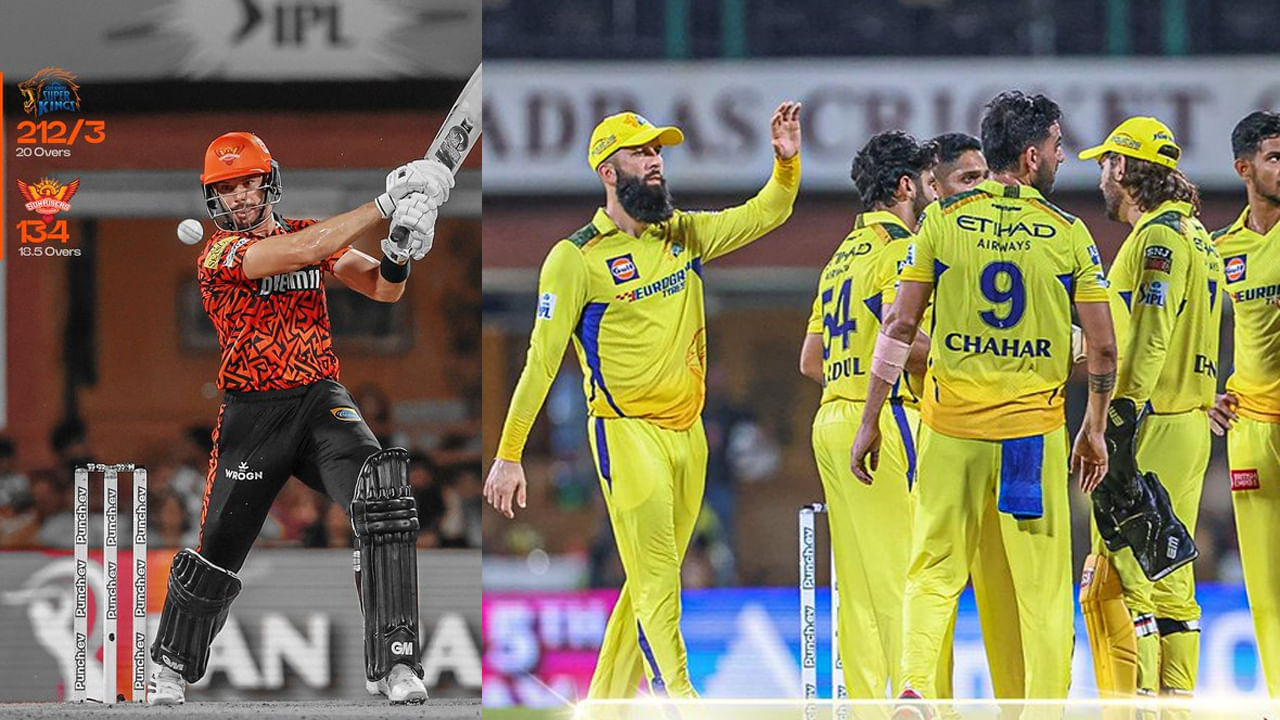 CSK vs SRH, IPL 2024: చెలరేగిన చెన్నై బౌలర్లు.. 78 పరుగుల తేడాతో చిత్తుగా ఓడిన హైదరాబాద్