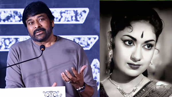 Megastar Chiranjeevi: సావిత్రితో కలిసి చిరంజీవి ఎన్ని సినిమాల్లో నటించారో తెలుసా ?.. చిరు డాన్స్కు మహానటి ఫిదా..