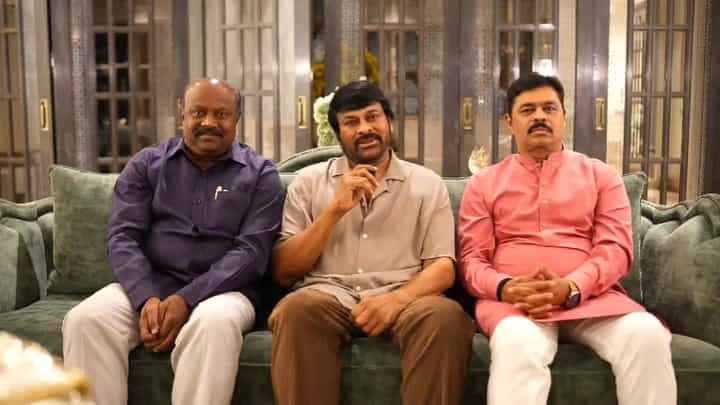 Chiranjeevi: కూటమి అభ్యర్థులకు చిరంజీవి సపోర్ట్.. ఓటు వేయండంటూ..! వీడియో వైరల్ Chiranjeevi: కూటమి అభ్యర్థులకు చిరంజీవి సపోర్ట్.. ఓటు వేయండంటూ..! వీడియో వైరల్