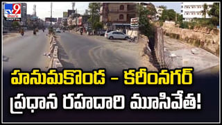 Harsha Reddy: వివాదంలో చిక్కుకున్న మంత్రి పొంగులేటి తనయుడు.. స్మగుల్డ్‌ గూడ్స్‌‌ ఆర్డర్ చేసి..
