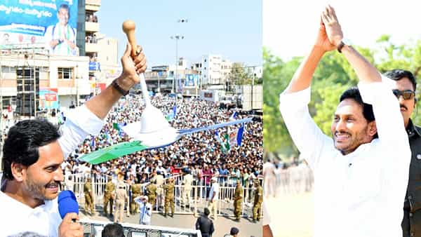 CM Jagan: రేపల్లె ఎన్నికల ప్రచారంలో సీఎం జగన్.. మూడు నియోజకవర్గాల్లో పర్యటన..