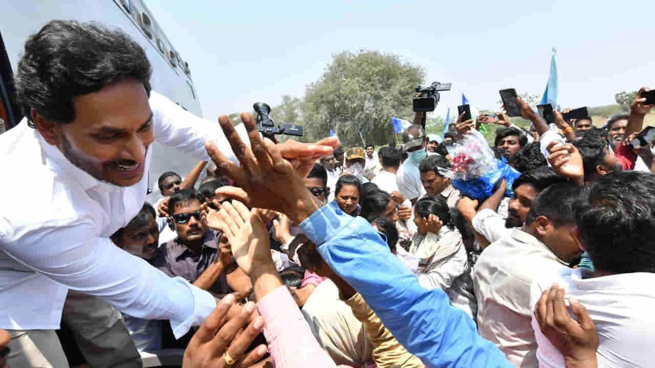 AP Elections: సీఎం జగన్ మేమంతా సిద్ధం 12వ రోజు యాత్ర